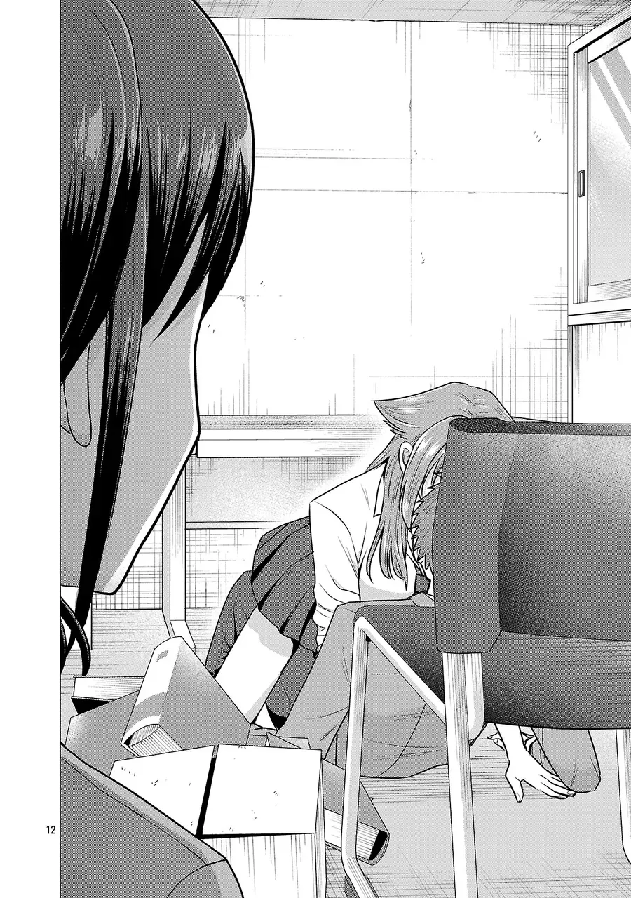 Tôi Muốn Giúp Nữ Chính Thua Cuộc Giành Chiến Thắng Chap 8 - Next Chap 9