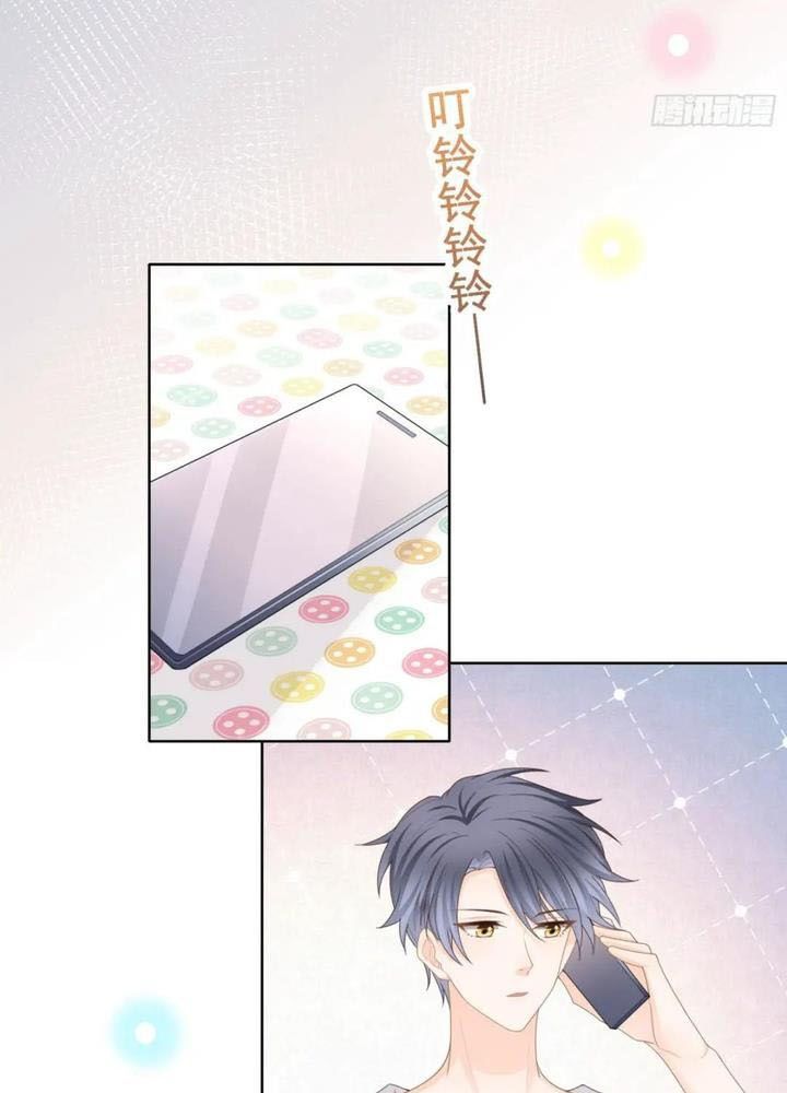 Làm Ảnh Hậu Không Bằng Học Thanh Hoa Chap 58 - Next Chap 59