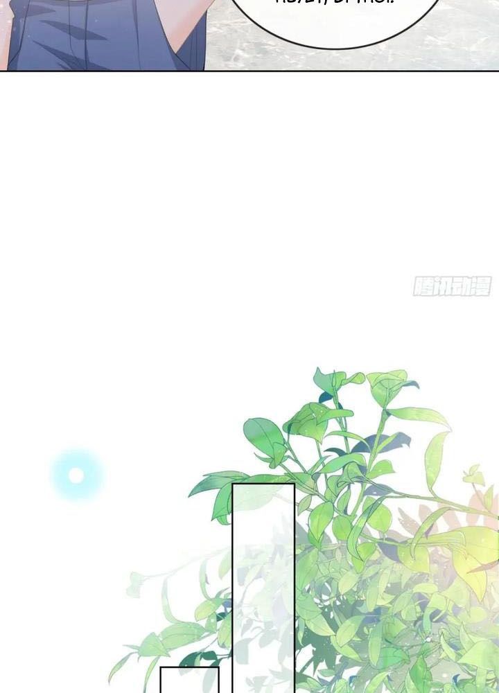 Làm Ảnh Hậu Không Bằng Học Thanh Hoa Chap 58 - Next Chap 59