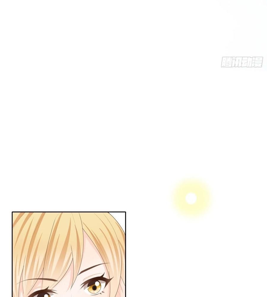 Làm Ảnh Hậu Không Bằng Học Thanh Hoa Chap 59 - Next Chap 60