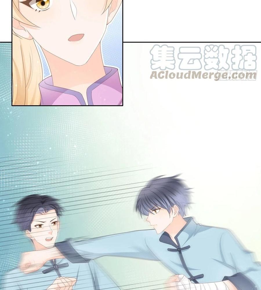 Làm Ảnh Hậu Không Bằng Học Thanh Hoa Chap 59 - Next Chap 60