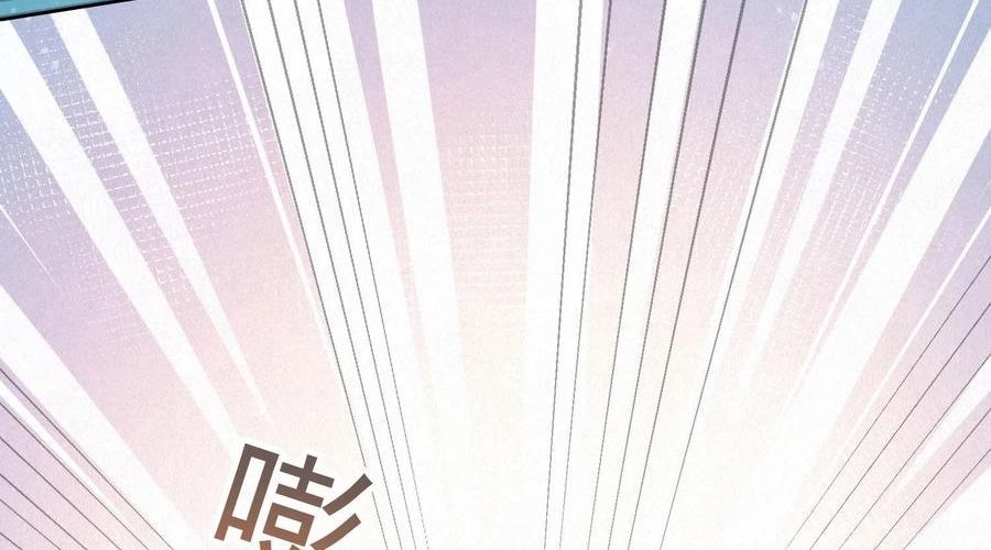 Làm Ảnh Hậu Không Bằng Học Thanh Hoa Chap 59 - Next Chap 60