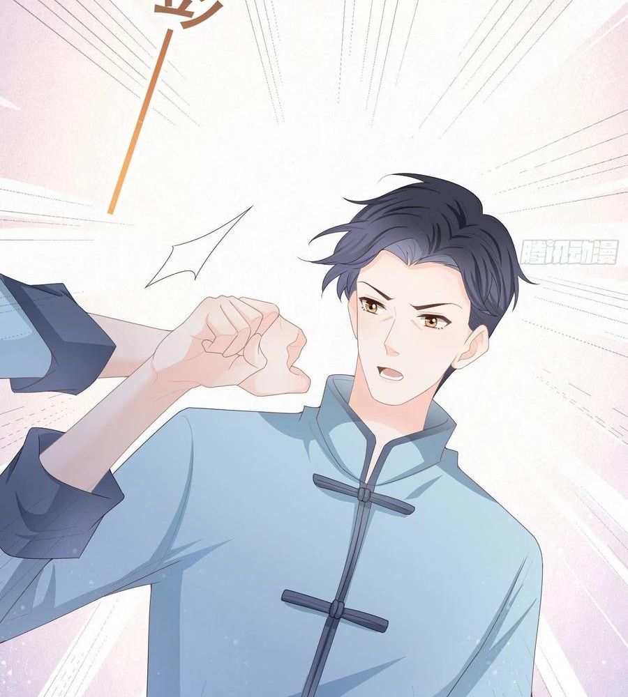 Làm Ảnh Hậu Không Bằng Học Thanh Hoa Chap 59 - Next Chap 60