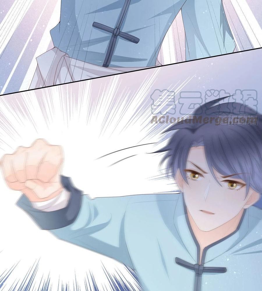 Làm Ảnh Hậu Không Bằng Học Thanh Hoa Chap 59 - Next Chap 60