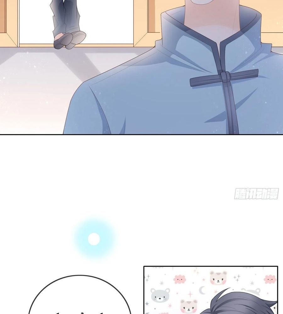 Làm Ảnh Hậu Không Bằng Học Thanh Hoa Chap 59 - Next Chap 60