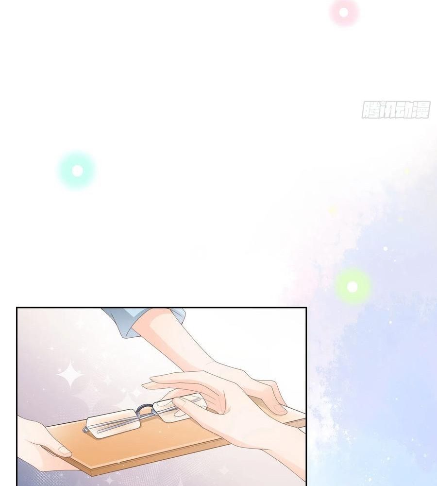 Làm Ảnh Hậu Không Bằng Học Thanh Hoa Chap 59 - Next Chap 60