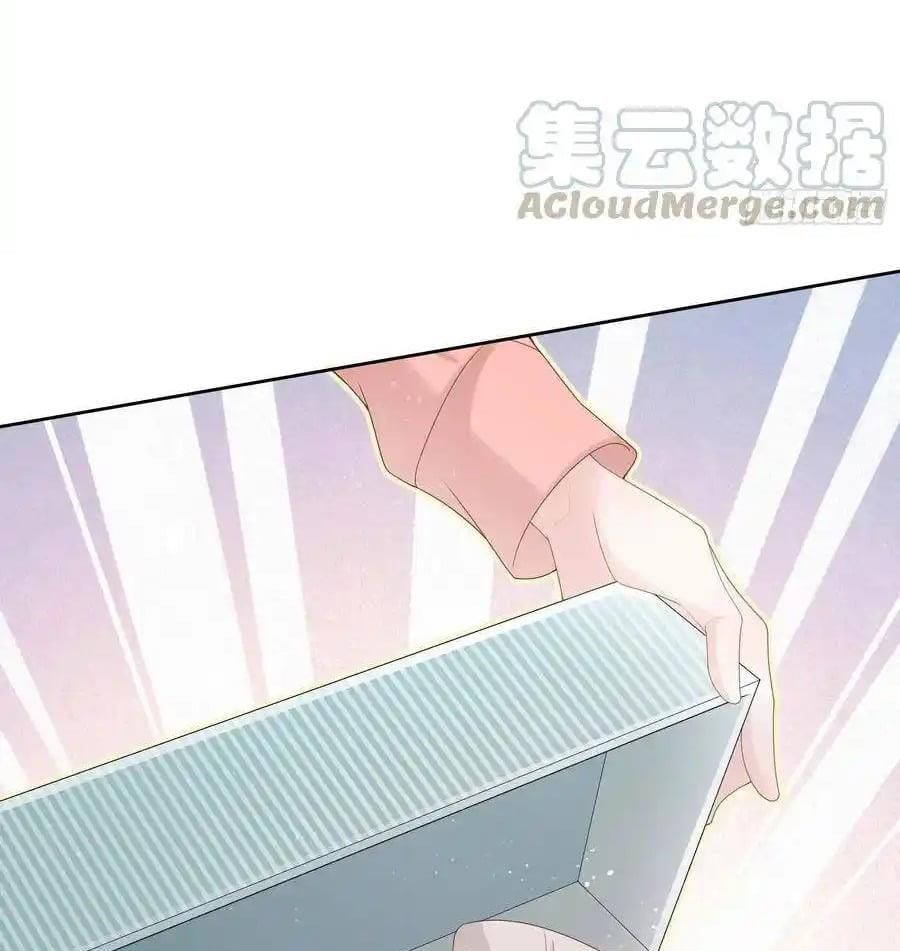 Làm Ảnh Hậu Không Bằng Học Thanh Hoa Chap 60 - Next Chap 61