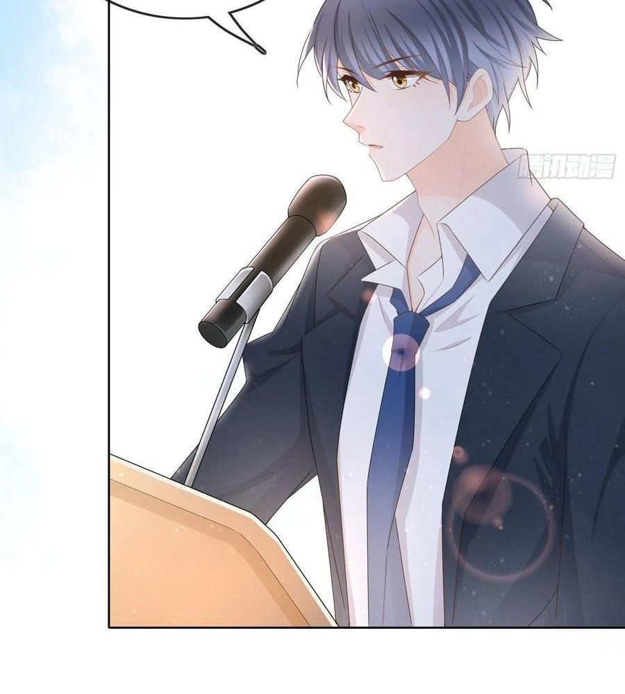 Làm Ảnh Hậu Không Bằng Học Thanh Hoa Chap 61 - Next Chap 62