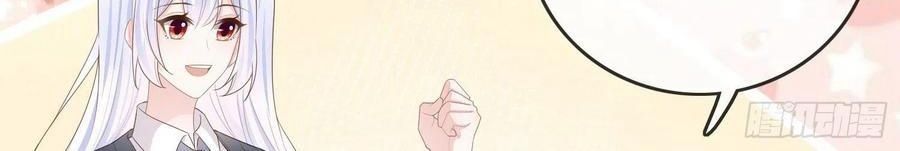 Làm Ảnh Hậu Không Bằng Học Thanh Hoa Chap 61 - Next Chap 62