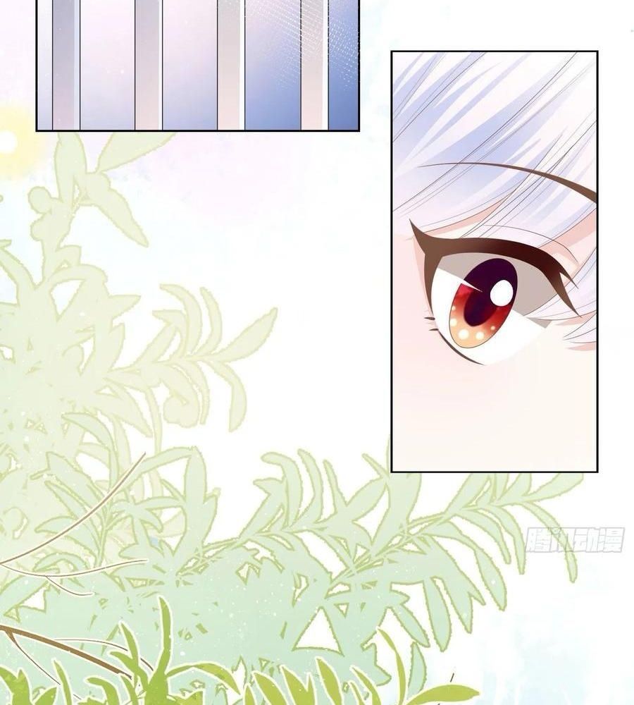 Làm Ảnh Hậu Không Bằng Học Thanh Hoa Chap 61 - Next Chap 62