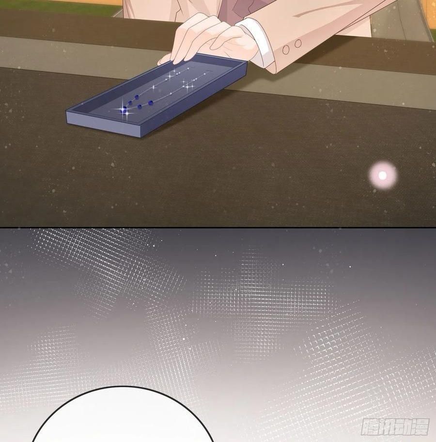 Làm Ảnh Hậu Không Bằng Học Thanh Hoa Chap 61 - Next Chap 62