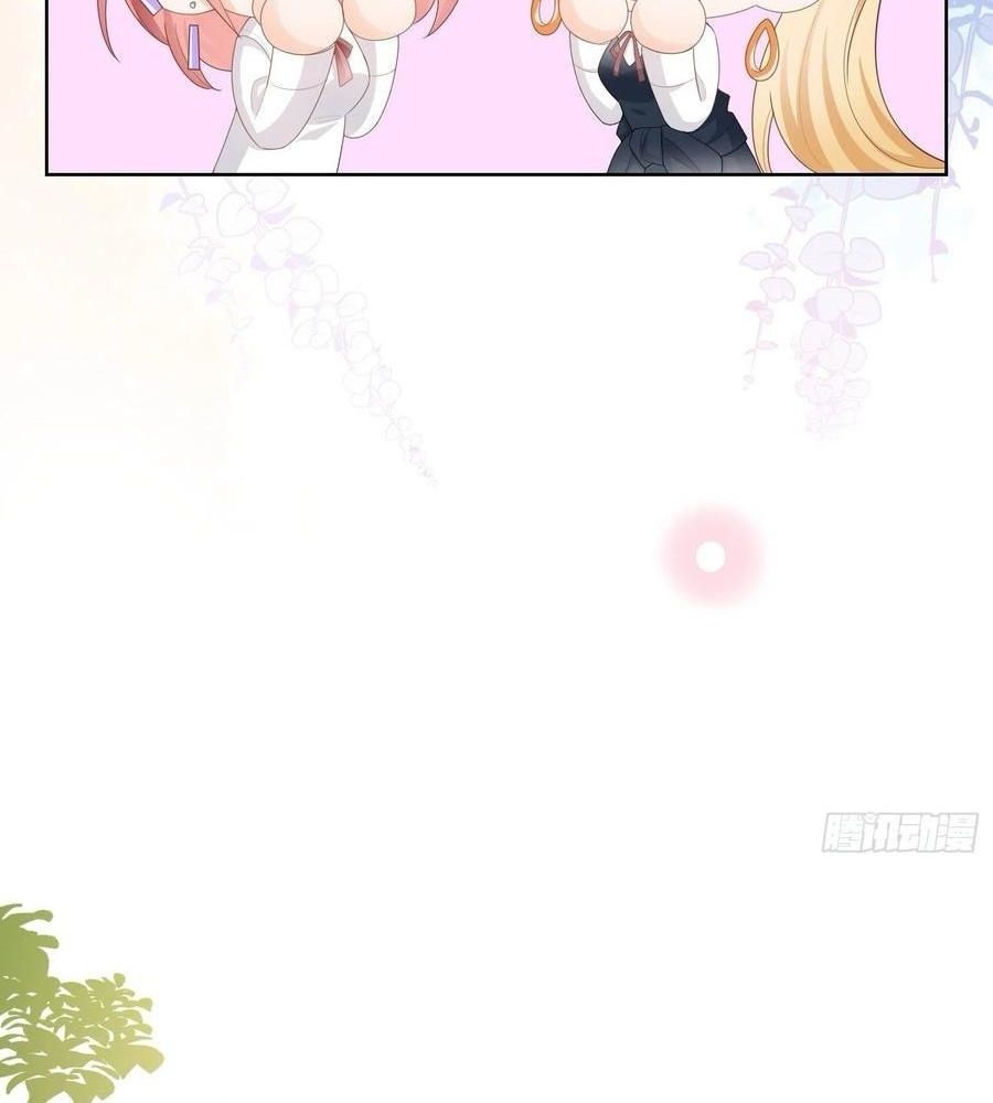 Làm Ảnh Hậu Không Bằng Học Thanh Hoa Chap 62 - Next Chap 63