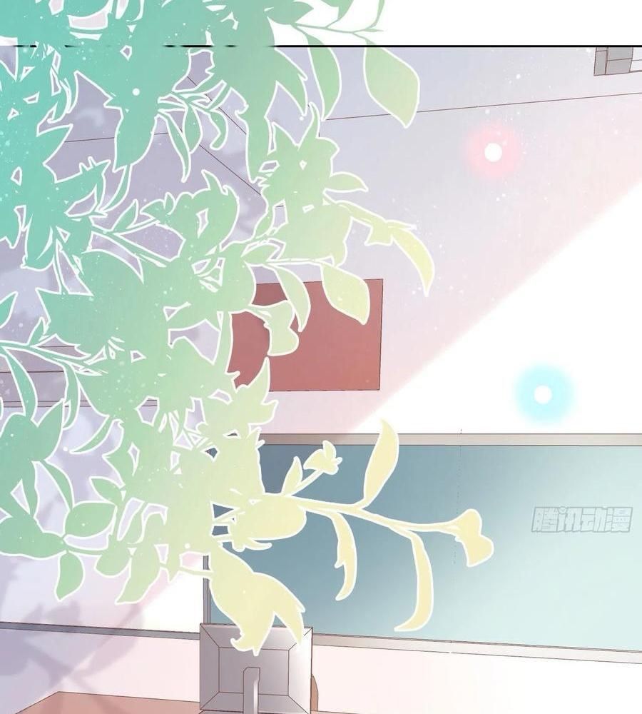 Làm Ảnh Hậu Không Bằng Học Thanh Hoa Chap 62 - Next Chap 63