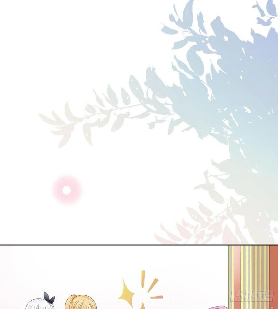 Làm Ảnh Hậu Không Bằng Học Thanh Hoa Chap 62 - Next Chap 63