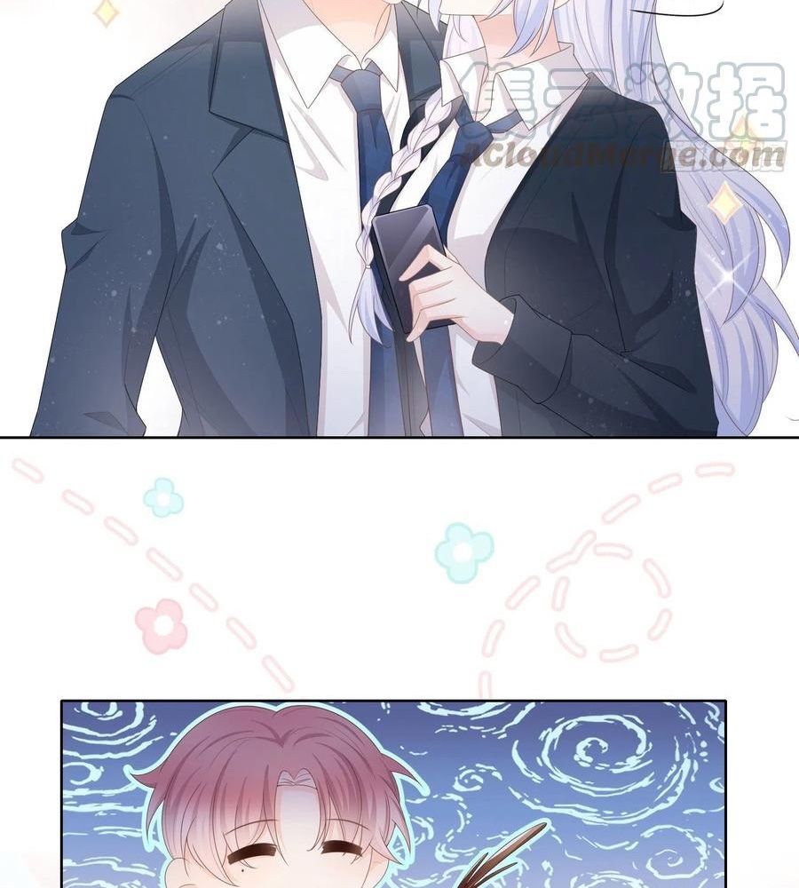 Làm Ảnh Hậu Không Bằng Học Thanh Hoa Chap 64 - Next Chap 65