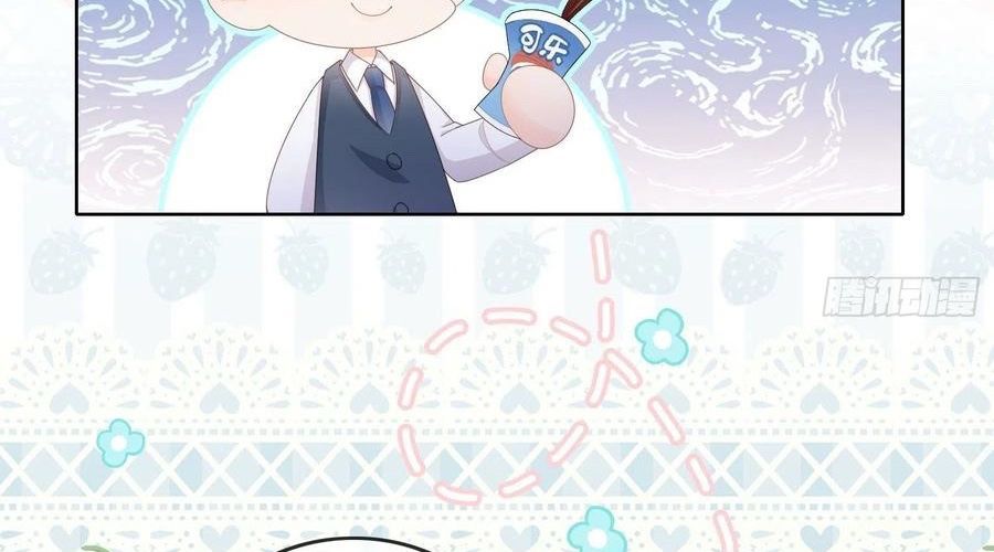 Làm Ảnh Hậu Không Bằng Học Thanh Hoa Chap 64 - Next Chap 65