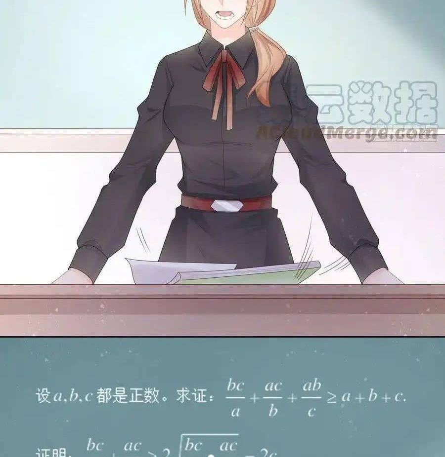 Làm Ảnh Hậu Không Bằng Học Thanh Hoa Chap 66 - Next Chap 67