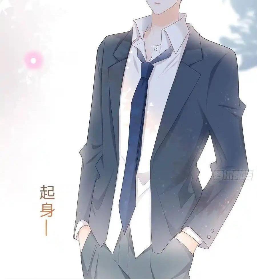 Làm Ảnh Hậu Không Bằng Học Thanh Hoa Chap 67 - Next Chap 68