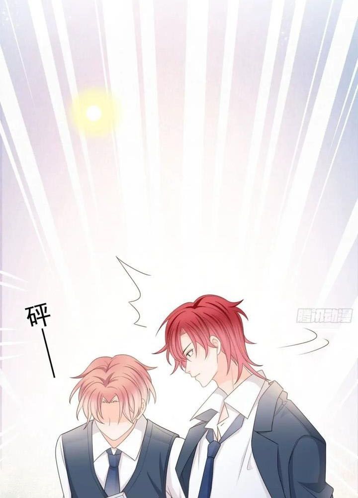 Làm Ảnh Hậu Không Bằng Học Thanh Hoa Chap 70 - Next Chap 71