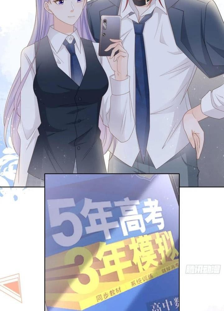 Làm Ảnh Hậu Không Bằng Học Thanh Hoa Chap 72 - Next Chap 73