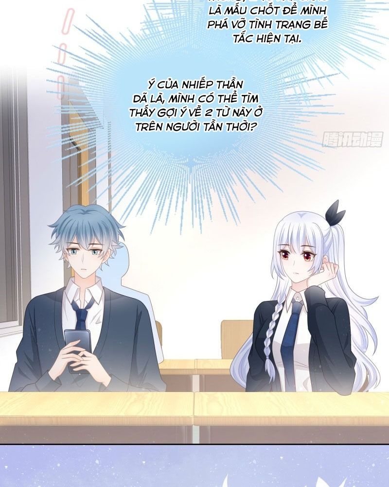 Làm Ảnh Hậu Không Bằng Học Thanh Hoa Chap 77 - Next Chap 78