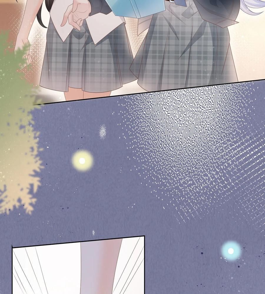 Làm Ảnh Hậu Không Bằng Học Thanh Hoa Chap 79 - Next Chap 80