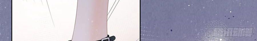 Làm Ảnh Hậu Không Bằng Học Thanh Hoa Chap 79 - Next Chap 80