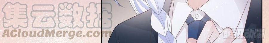 Làm Ảnh Hậu Không Bằng Học Thanh Hoa Chap 79 - Next Chap 80