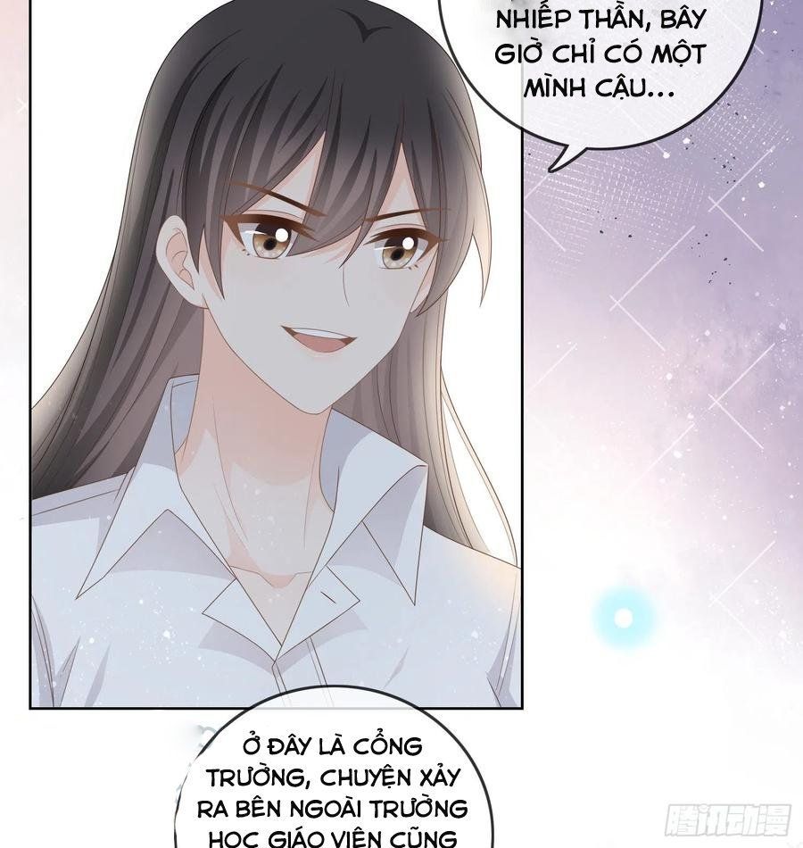 Làm Ảnh Hậu Không Bằng Học Thanh Hoa Chap 79 - Next Chap 80