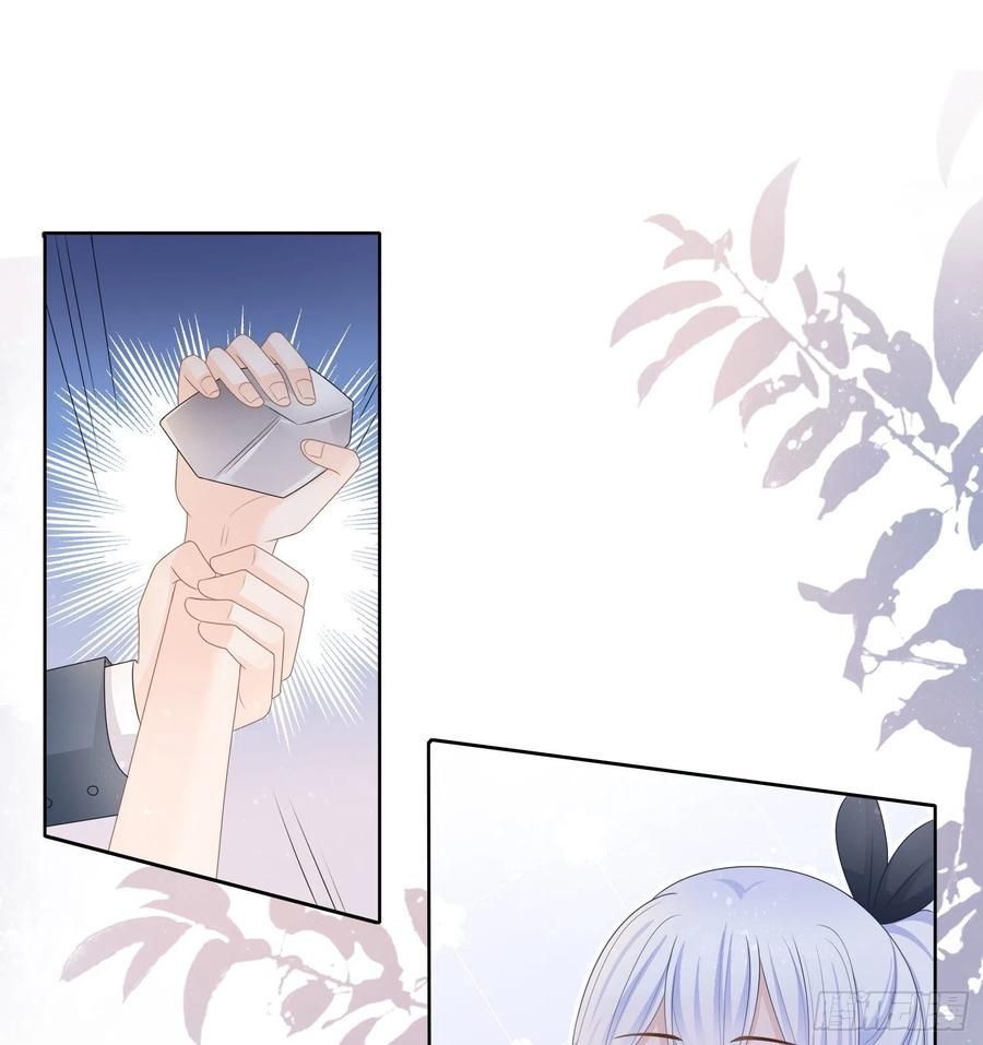 Làm Ảnh Hậu Không Bằng Học Thanh Hoa Chap 79 - Next Chap 80