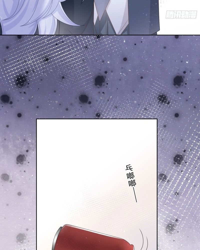 Làm Ảnh Hậu Không Bằng Học Thanh Hoa Chap 80 - Next Chap 81