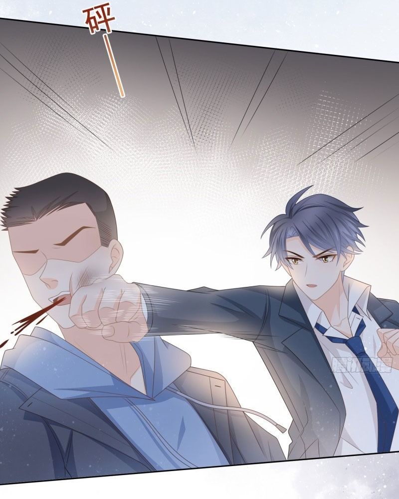 Làm Ảnh Hậu Không Bằng Học Thanh Hoa Chap 80 - Next Chap 81