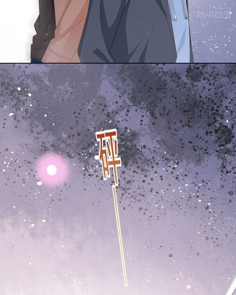 Làm Ảnh Hậu Không Bằng Học Thanh Hoa Chap 80 - Next Chap 81