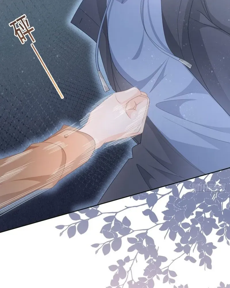 Làm Ảnh Hậu Không Bằng Học Thanh Hoa Chap 81 - Next Chap 82