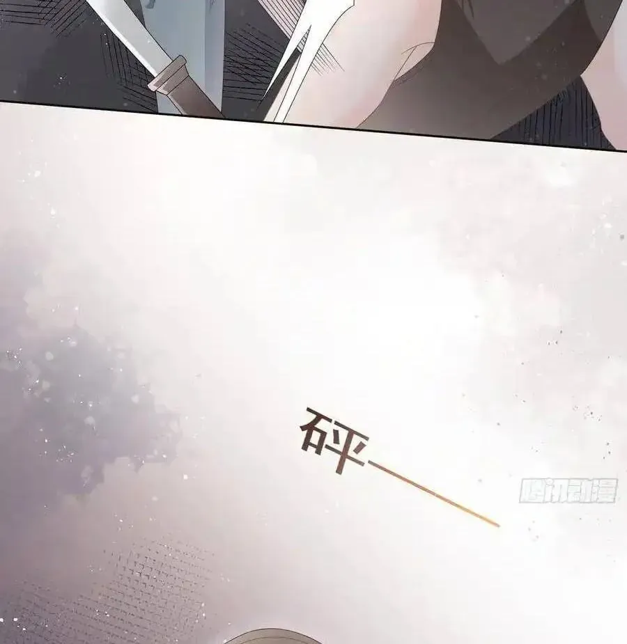 Làm Ảnh Hậu Không Bằng Học Thanh Hoa Chap 82 - Next Chap 83