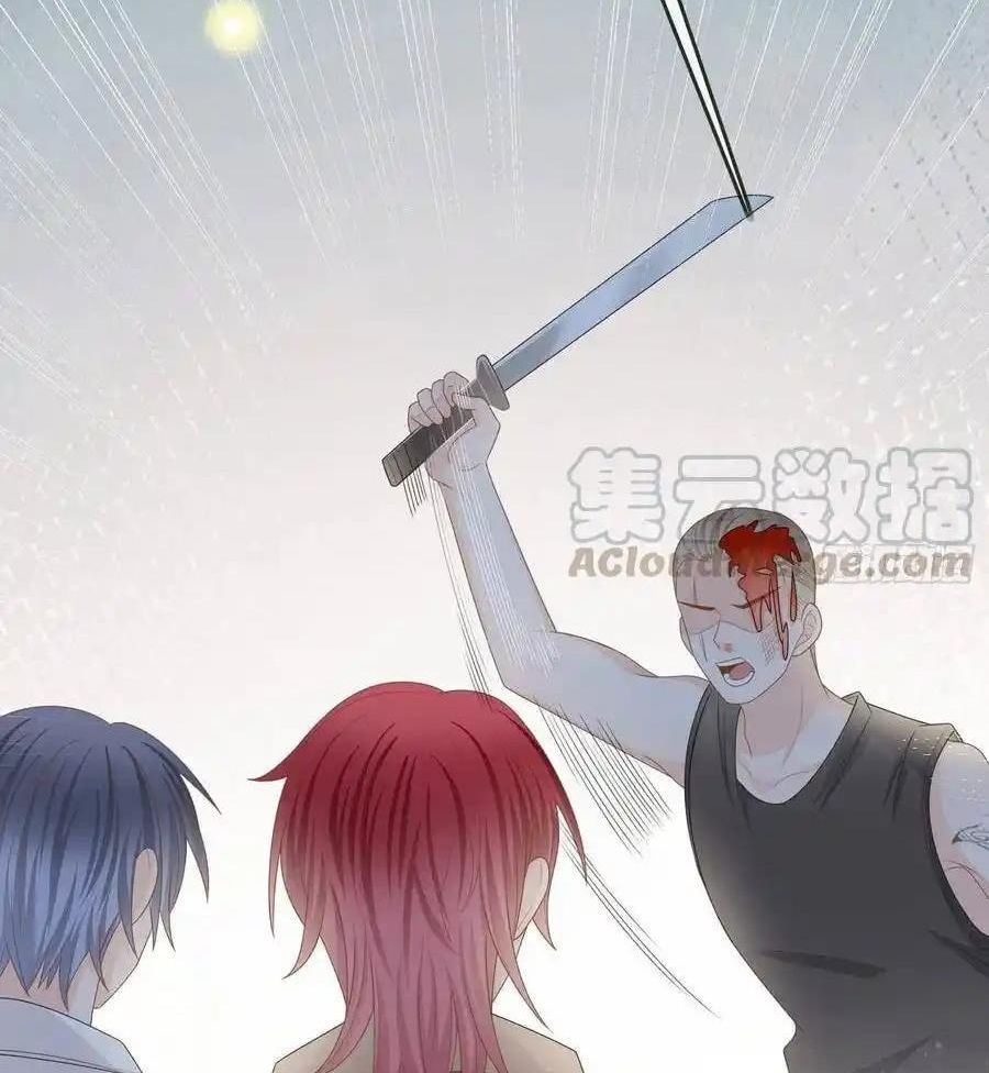 Làm Ảnh Hậu Không Bằng Học Thanh Hoa Chap 82 - Next Chap 83