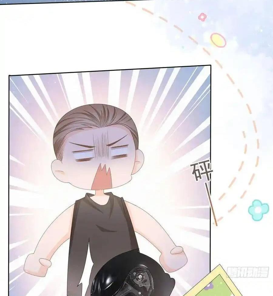 Làm Ảnh Hậu Không Bằng Học Thanh Hoa Chap 82 - Next Chap 83