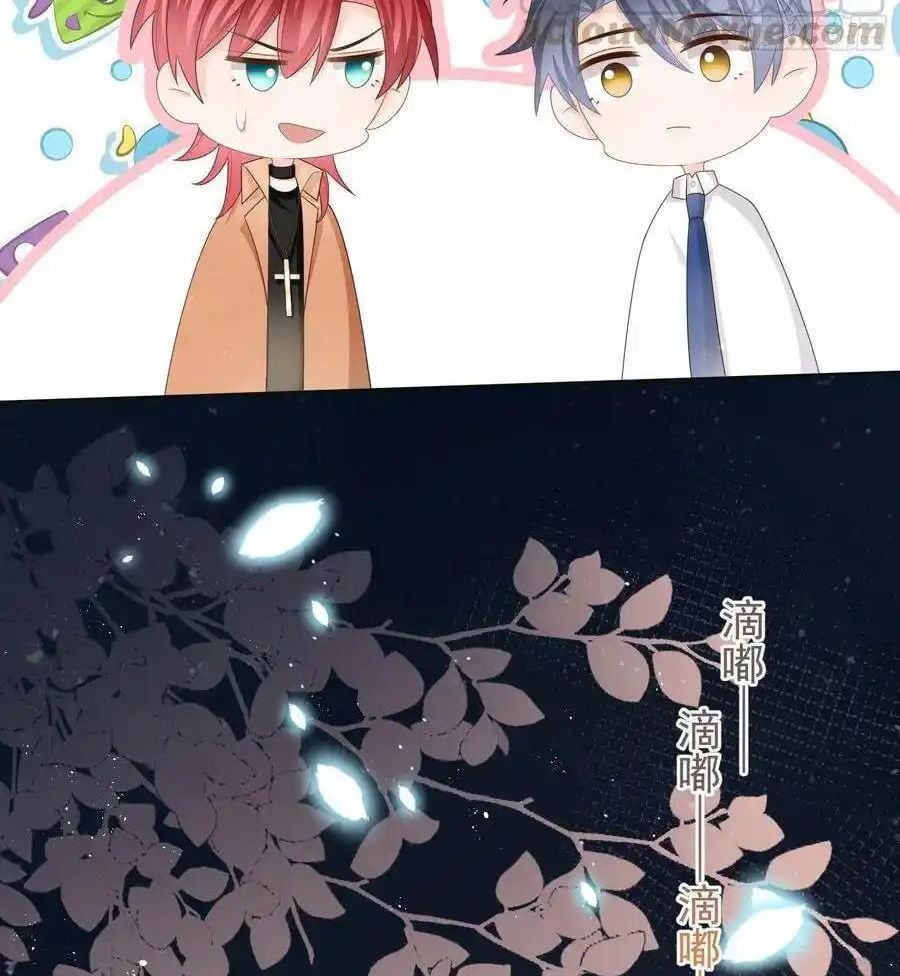 Làm Ảnh Hậu Không Bằng Học Thanh Hoa Chap 82 - Next Chap 83