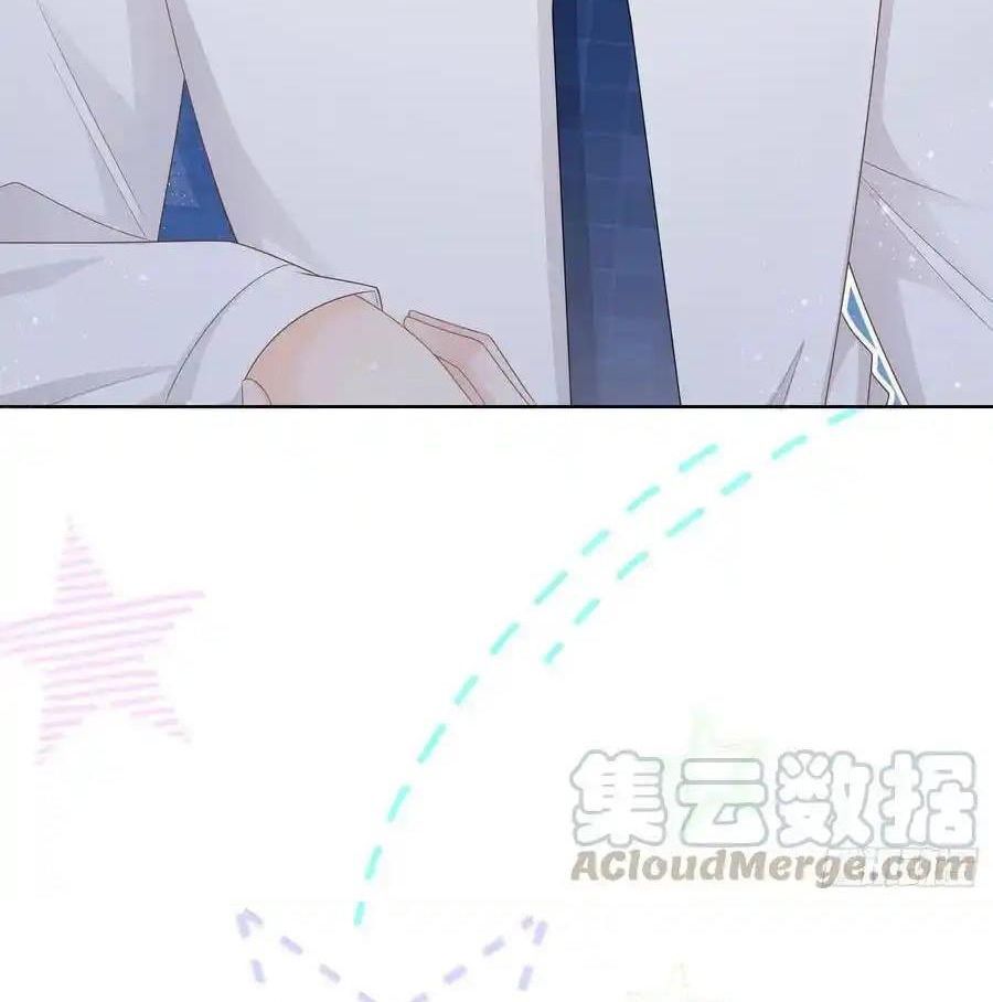 Làm Ảnh Hậu Không Bằng Học Thanh Hoa Chap 83 - Next Chap 84