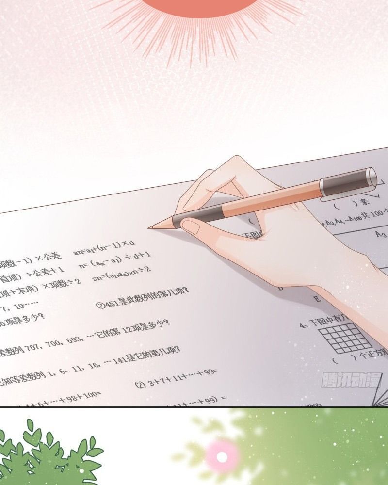 Làm Ảnh Hậu Không Bằng Học Thanh Hoa Chap 85 - Next Chap 86