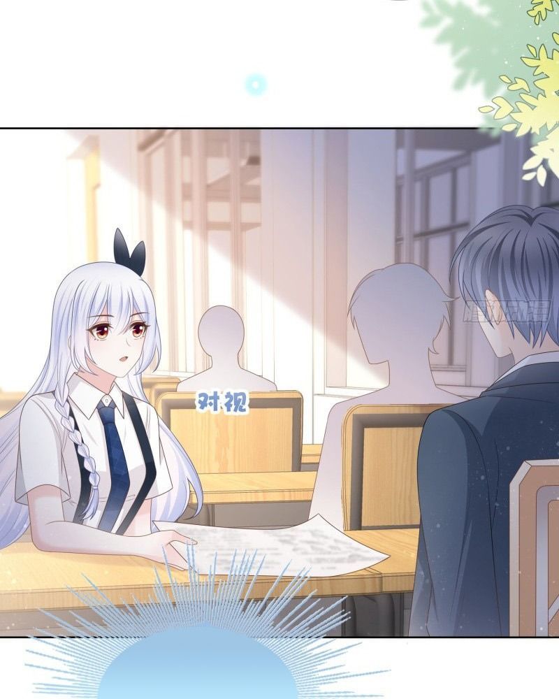 Làm Ảnh Hậu Không Bằng Học Thanh Hoa Chap 85 - Next Chap 86