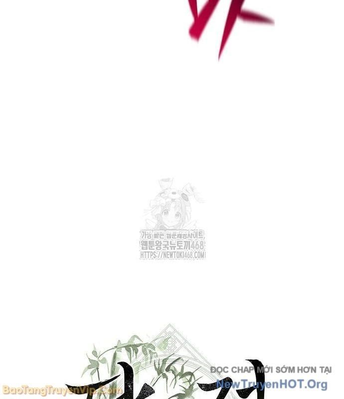 Đường Môn Truyền Kỳ Chap 22 - Next Chap 23