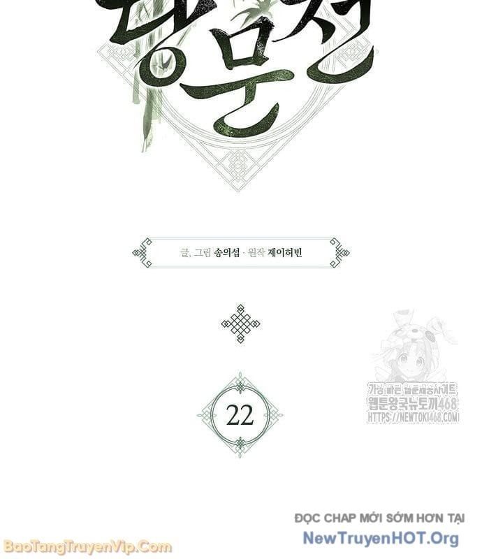 Đường Môn Truyền Kỳ Chap 22 - Next Chap 23