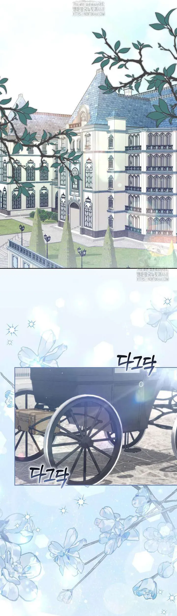 Lời Tỏ Tình Lần Thứ 101 Chap 31 - Next Chap 32