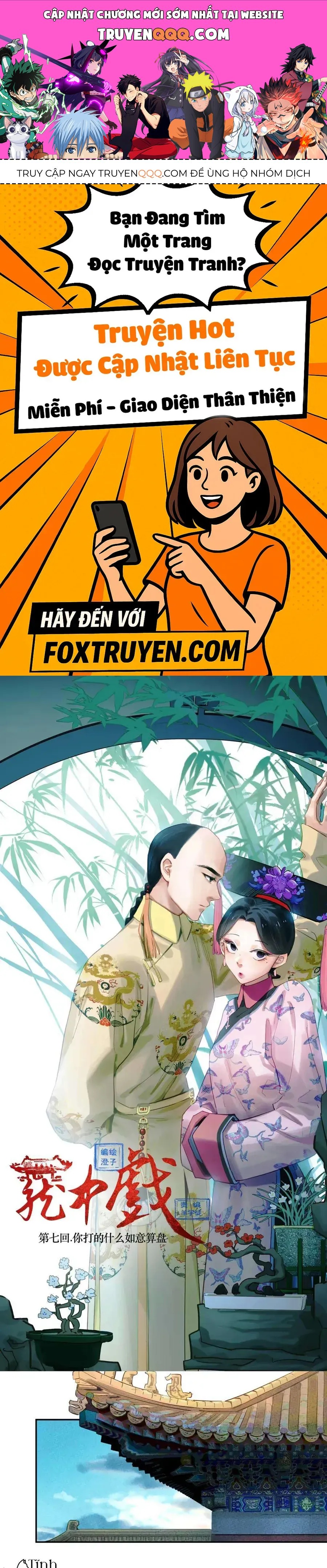 Lung Trung Hý - Drama Trong Lồng Chap 7 - Next Chap 8