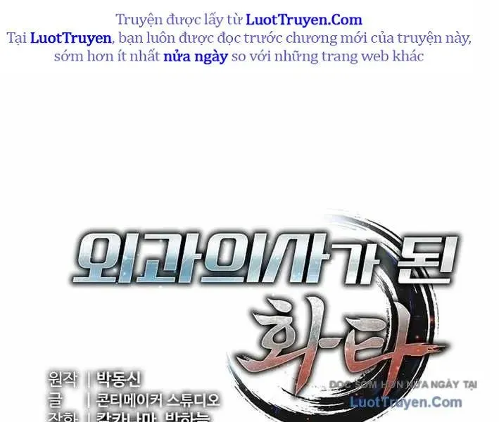 Thần Y Hoa Đà Tái Xuất Chap 31 - Next Chap 32