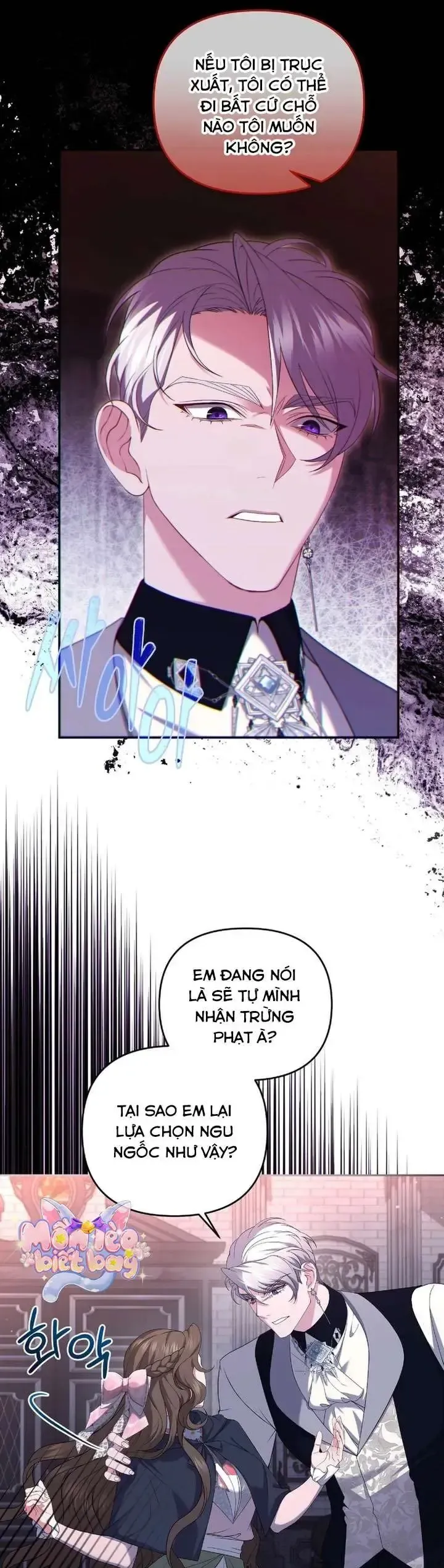 Sát Nhân Nhắm Tới Tiểu Thư Tóc Nâu Chap 16 - Next Chap 17