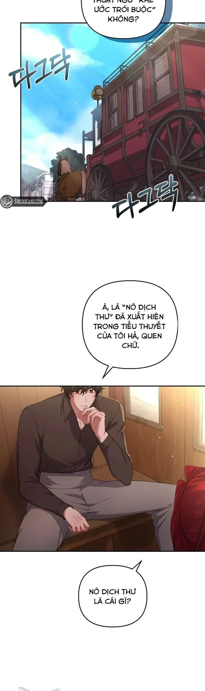 Sát Nhân Nhắm Tới Tiểu Thư Tóc Nâu Chap 17 - Next Chap 18