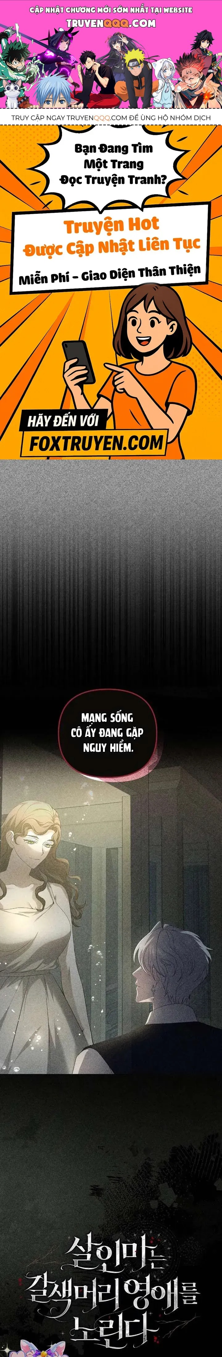 Sát Nhân Nhắm Tới Tiểu Thư Tóc Nâu Chap 18 - Next Chap 19