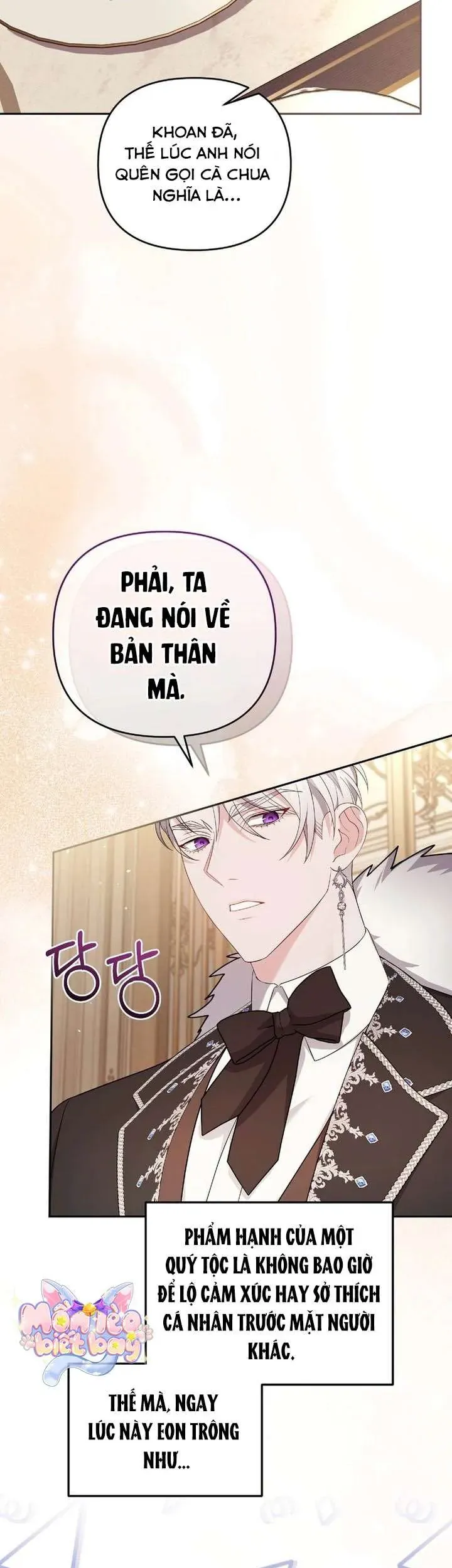 Sát Nhân Nhắm Tới Tiểu Thư Tóc Nâu Chap 18 - Next Chap 19